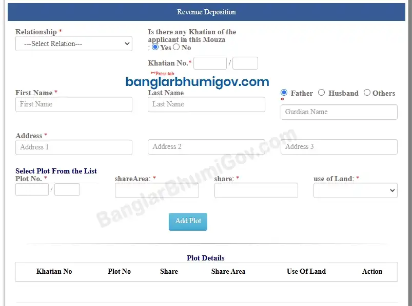 BanglarBhumi Land Khajna Application Revenue Deposition 2025