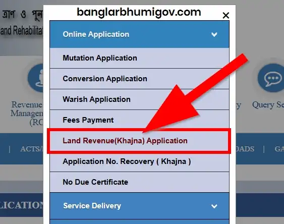 BanglarBhumi Land Revenue Khajna Application 2025