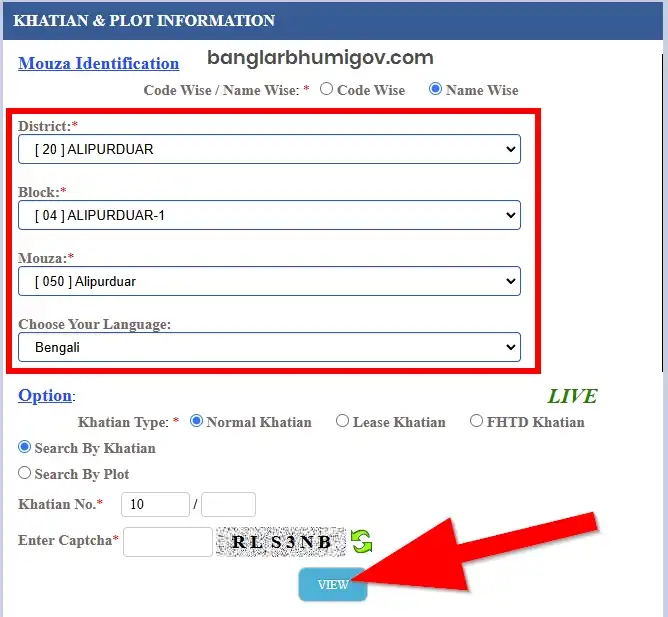 BanglarBhumi Mouza Indentification Land Records