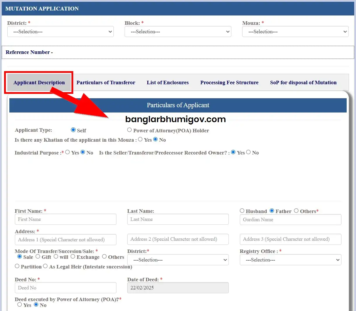 BanglarBhumi Land Mutation Application 2025