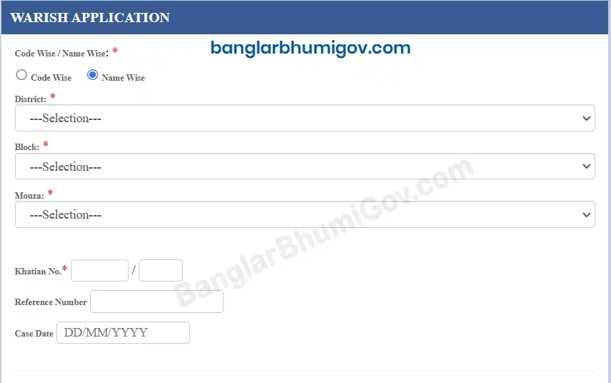 BanglarBhumi Warish Application Form 2025