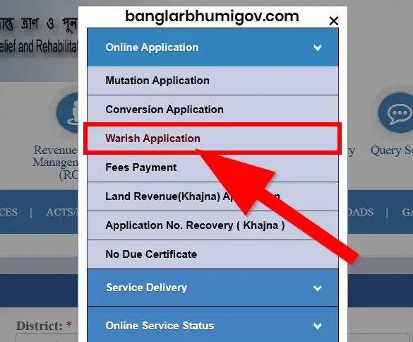 BanglarBhumi Warish Application 2025