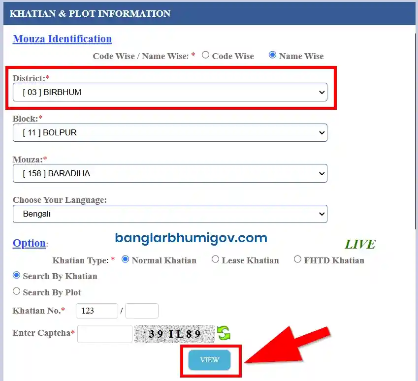 Birbhum Land Records - RS-LR Plot Info, Khatian & Plot Information