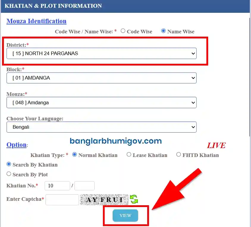 North 24 Parganas Land Records 2025 – RS-LR Plot Map & Khatian Info