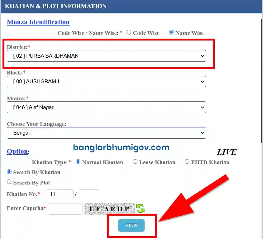 Purba Bardhaman Land Records - RS-LR Plot Info, Khatian & Plot Information