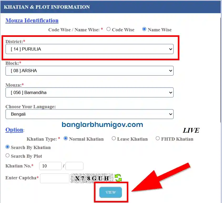 Purulia Land Records - RS-LR Plot Info, Khatian & Plot Information