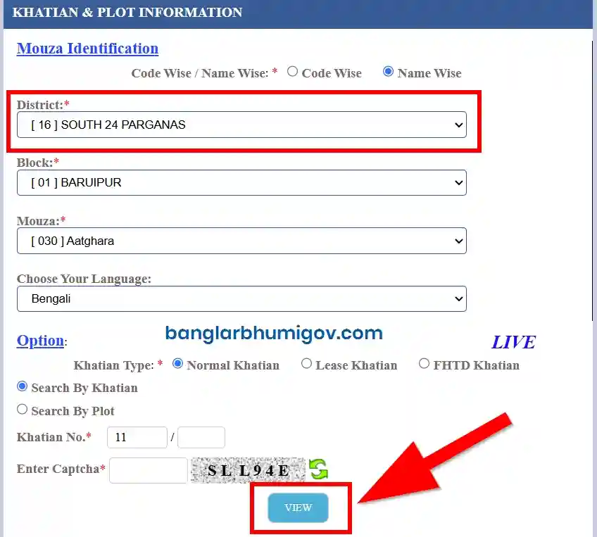 South 24 Parganas Land Records - RS-LR Plot Info, Khatian & Plot Information